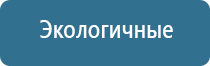 Скэнар 1 нт исполнение 02.2