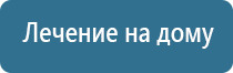 Скэнар 1 нт оптима